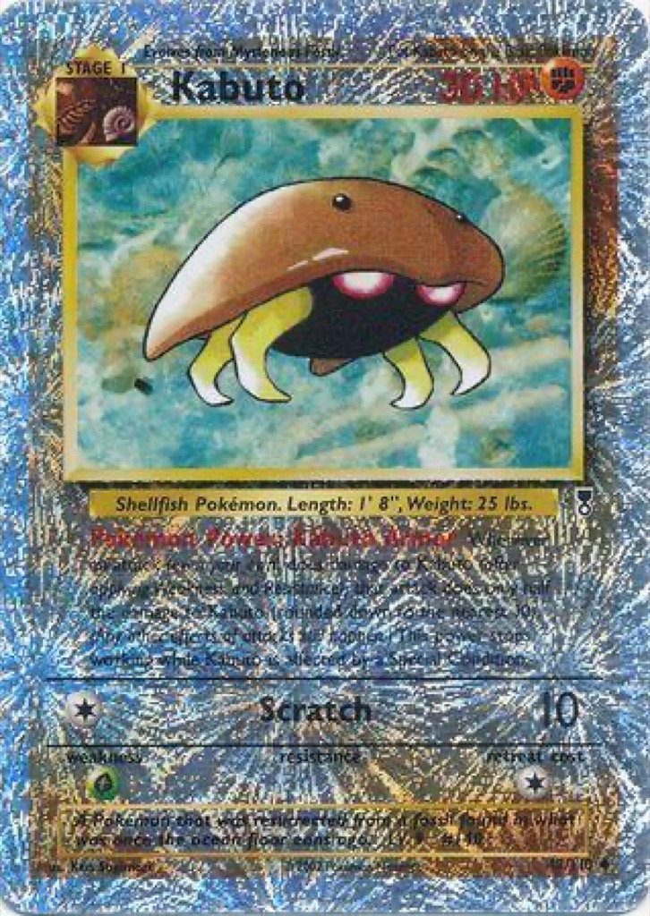 Reverse Holo Kabuto 48/110, Legendary Collection Pokémon card