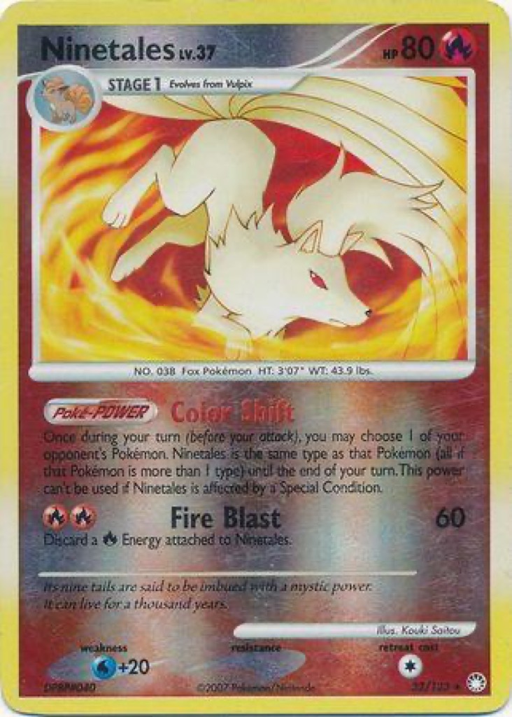 Reverse Holo Ninetales 32/123, Mysterious Treasures Pokémon card