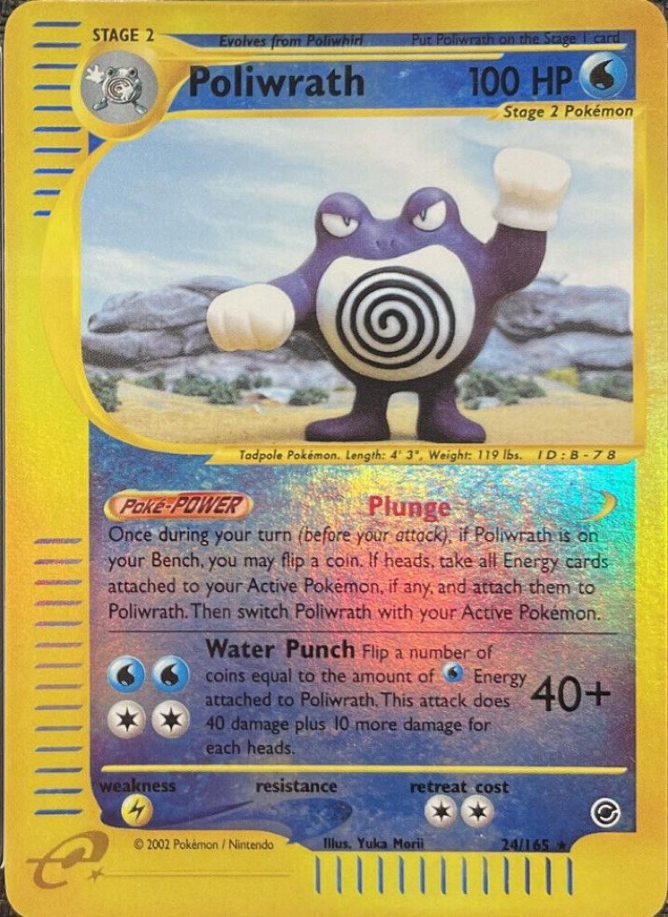 Reverse Holo Poliwrath 24/165, Expedition Base Set Pokémon card