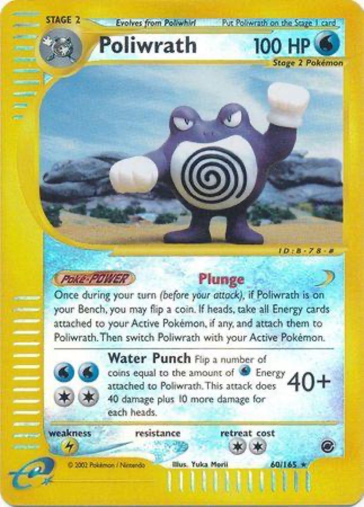 Reverse Holo Poliwrath 60/165, Expedition Base Set Pokémon card