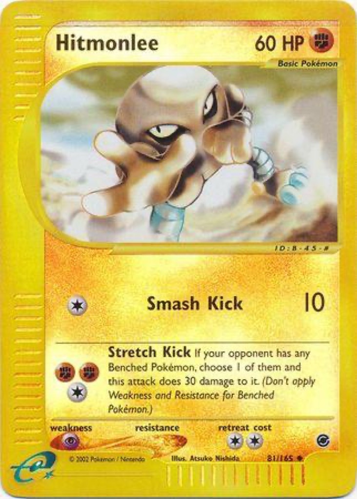 Reverse Holo Hitmonlee 81/165, Expedition Base Set Pokémon card