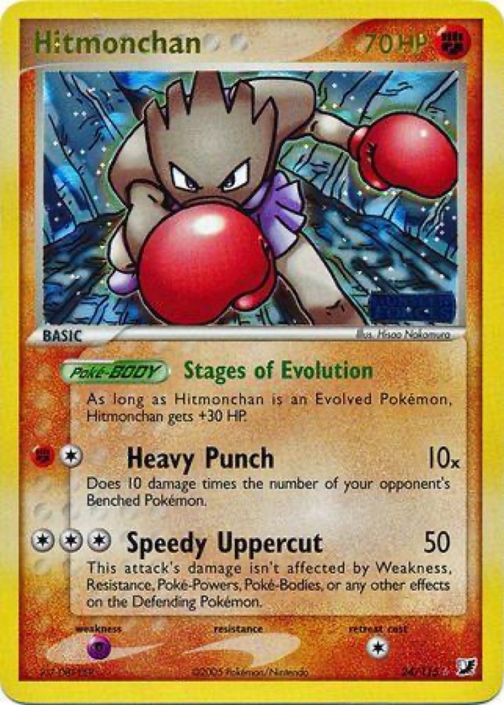 Reverse Holo Hitmonchan 24/115, Unseen Forces Pokémon card