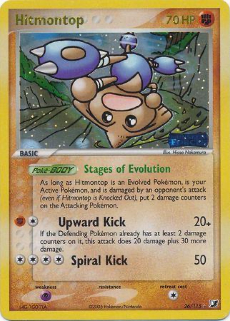 Reverse Holo Hitmontop 26/115, Unseen Forces Pokémon card