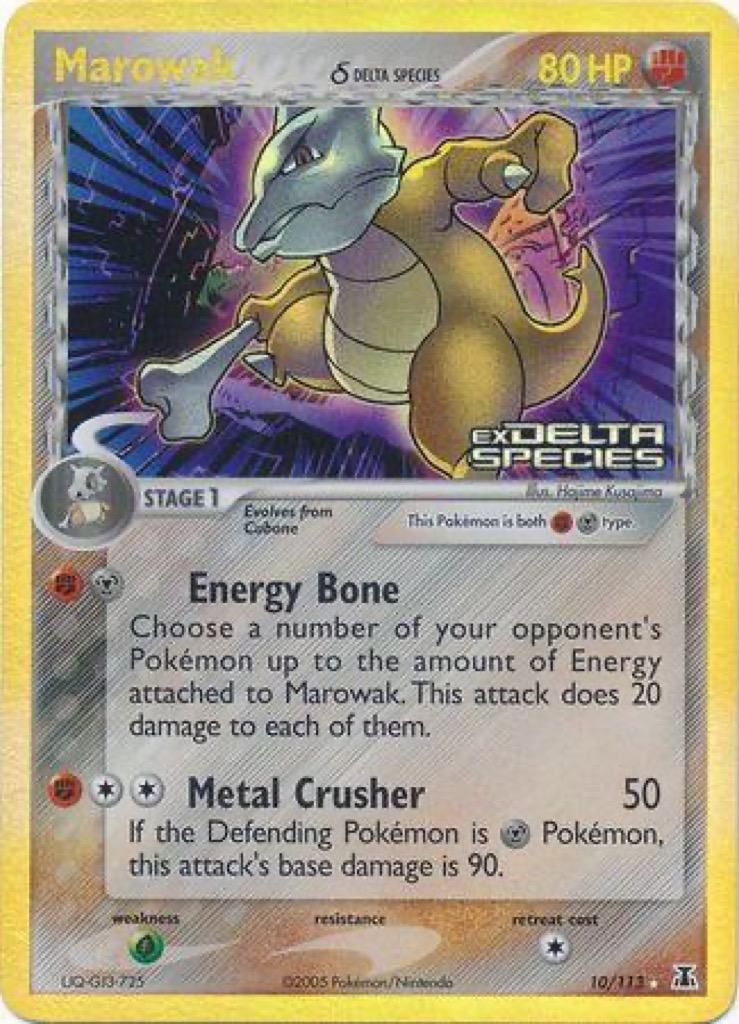 Reverse Holo Marowak δ 10/113, Delta Species Pokémon card