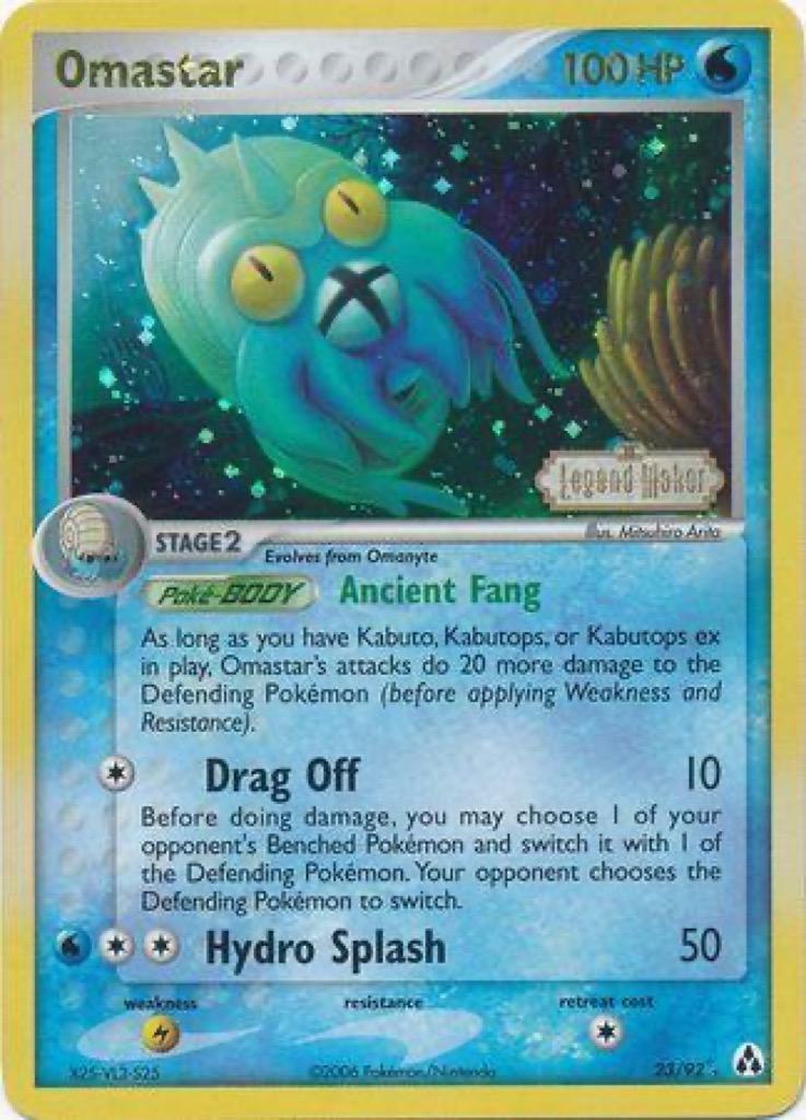 Reverse Holo Omastar 23/92, Legend Maker Pokémon card