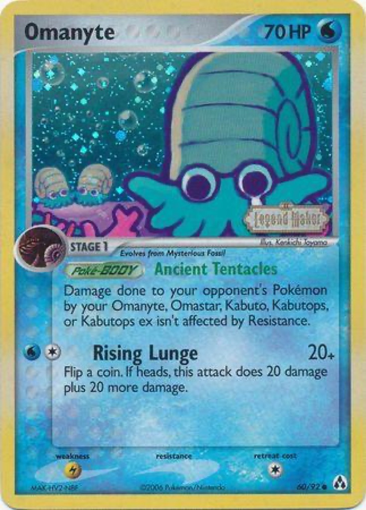 Reverse Holo Omanyte 60/92, Legend Maker Pokémon card