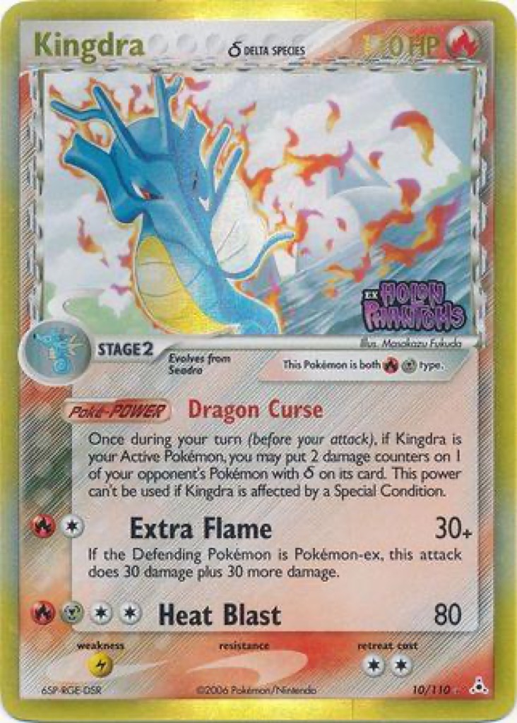 Reverse Holo Kingdra δ 10/110, Holon Phantoms Pokémon card