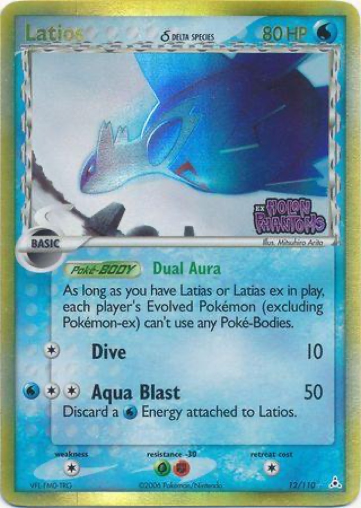 Reverse Holo Latios δ 12/110, Holon Phantoms Pokémon card