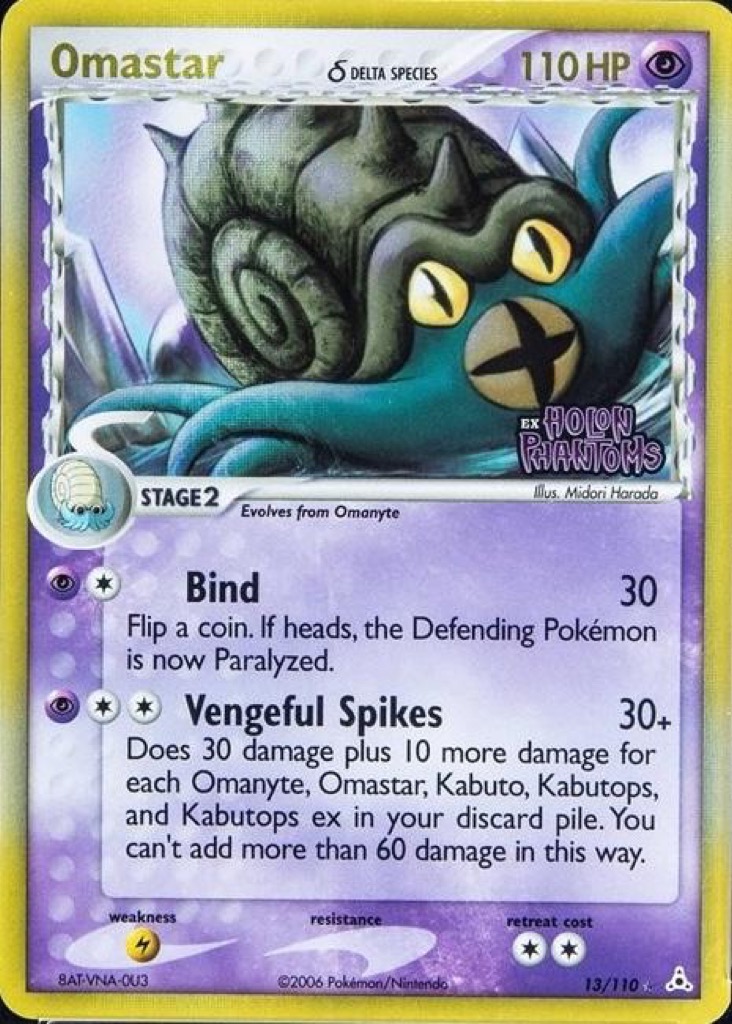 Reverse Holo Omastar δ 13/110, Holon Phantoms Pokémon card
