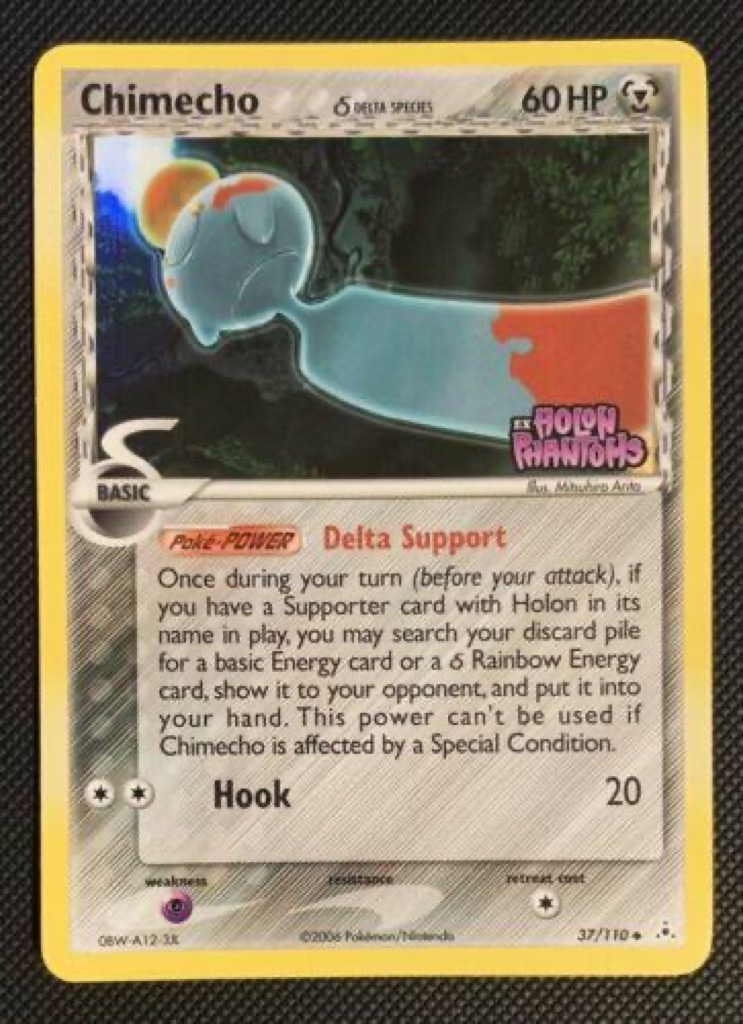 Reverse Holo Chimecho δ 37/110, Holon Phantoms Pokémon card