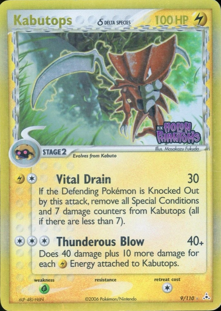 Reverse Holo Kabutops δ 9/110, Holon Phantoms Pokémon card