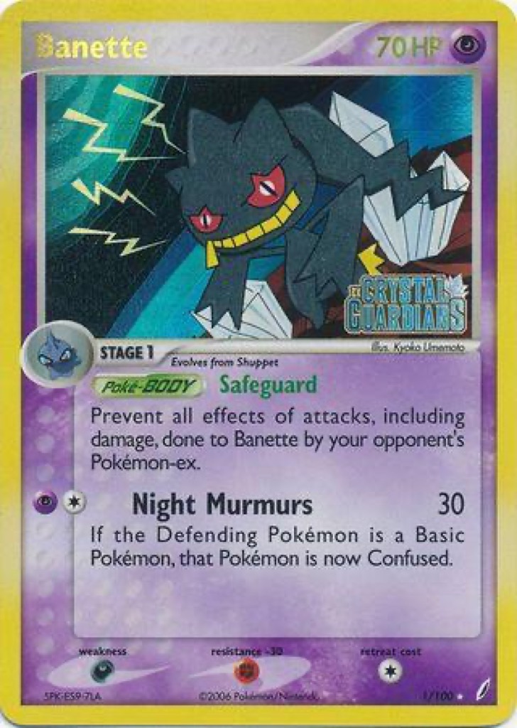 Reverse Holo Banette 1/100, Crystal Guardians Pokémon card