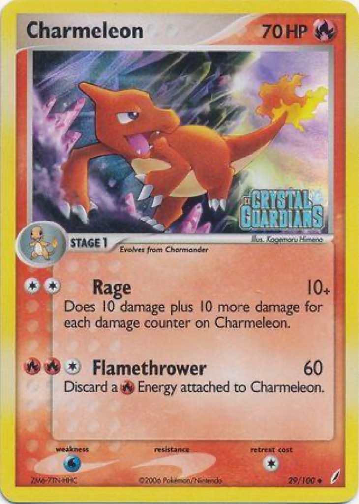 Reverse Holo Charmeleon 29/100, Crystal Guardians Pokémon card