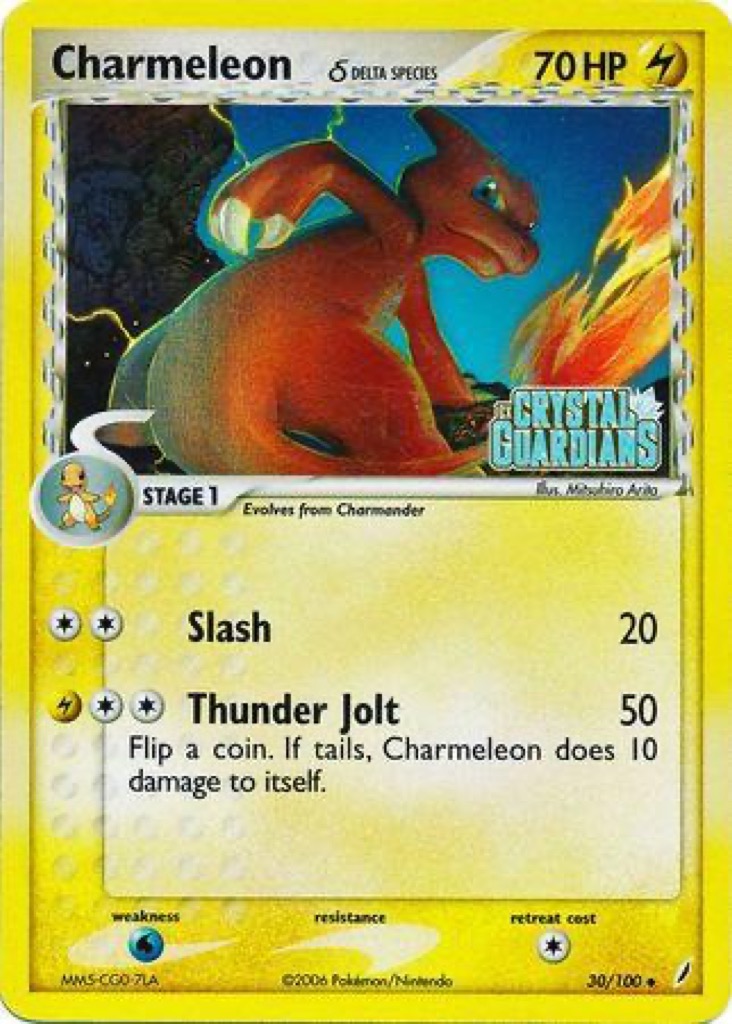 Reverse Holo Charmeleon δ 30/100, Crystal Guardians Pokémon card