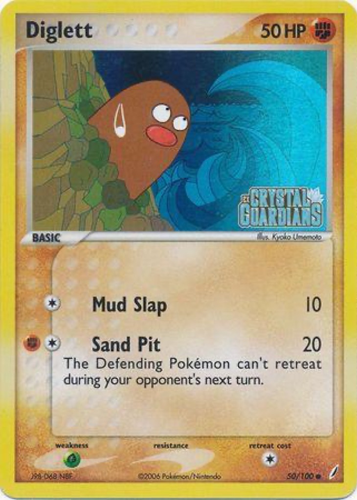 Reverse Holo Diglett 50/100, Crystal Guardians Pokémon card
