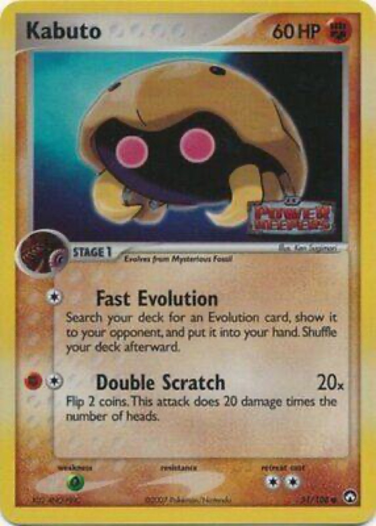 Reverse Holo Kabuto 51/108, Power Keepers Pokémon card