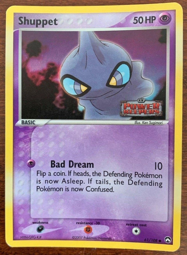 Reverse Holo Shuppet 61/108, Power Keepers Pokémon card