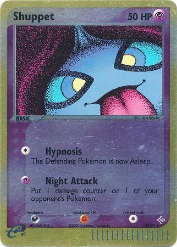 Reverse Holo Shuppet 43/97, Dragon Pokémon card