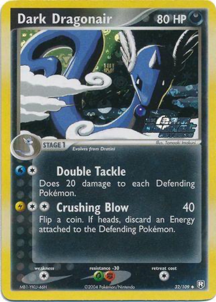 Reverse Holo Dark Dragonair 32/109, Team Rocket Returns Pokémon card