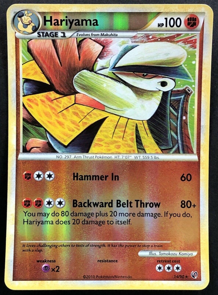 Reverse Holo Hariyama 14/90, HS—Undaunted Pokémon card