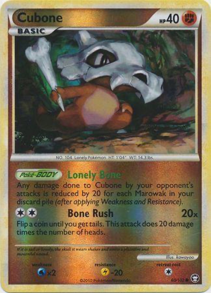 Reverse Holo Cubone 60/102, HS—Triumphant Pokémon card