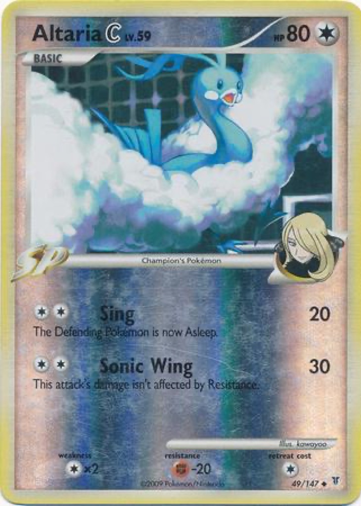 Reverse Holo Altaria C 49/147, Supreme Victors Pokémon card