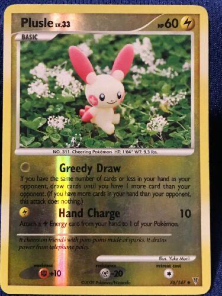 Reverse Holo Plusle 76/147, Supreme Victors Pokémon card