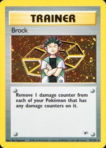 Brock 15/132 from Gym Heroes