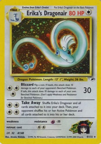 Erika's Dragonair 4/132 from Gym Heroes
