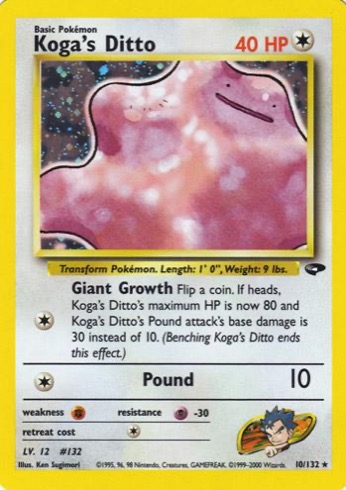 Koga's Ditto 10/132 from Gym Challenge