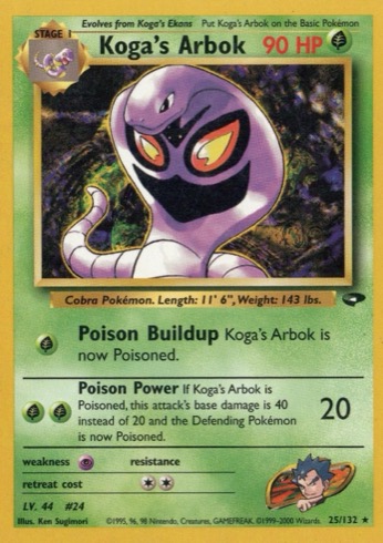 Koga's Arbok 25/132 from Gym Challenge