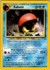 Kabuto 56/75, Neo Discovery