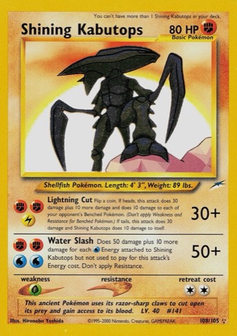Shining Kabutops 108/105 from Neo Destiny