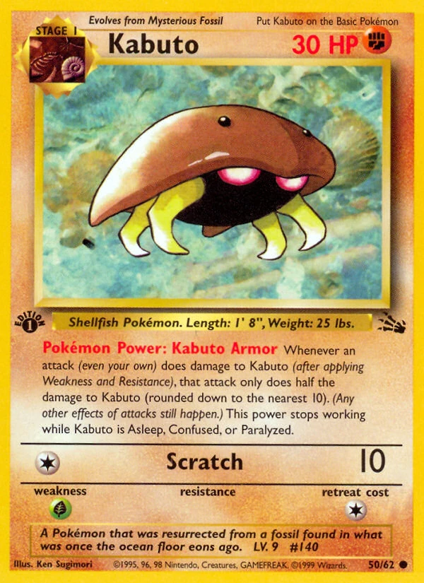 1st Edition Kabuto 50/62, Fossil Pokémon card