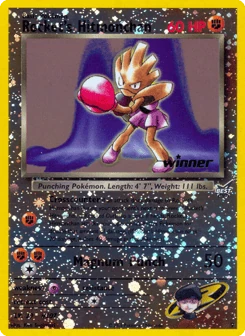 Rocket's Hitmonchan 9/9 Best of Game