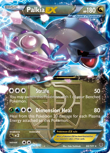 Palkia-EX 66/101 from Plasma Blast