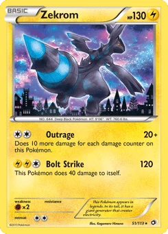 Zekrom 51/113, Legendary Treasures