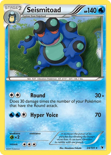 Seismitoad 24/101 from Noble Victories
