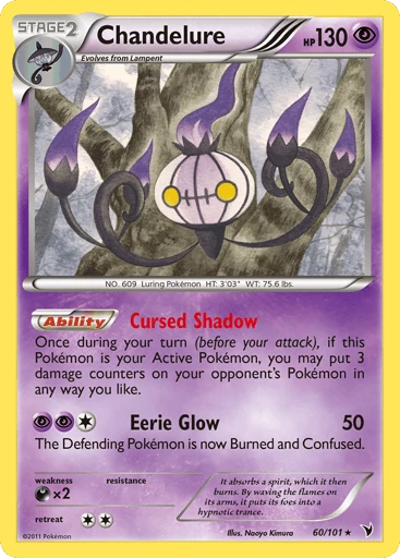 Chandelure 60/101 from Noble Victories