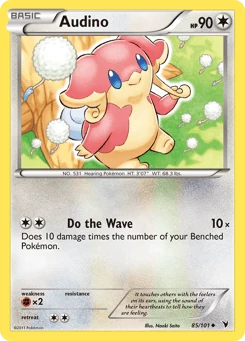 Audino 85/101, Noble Victories
