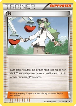 N 92/101 Noble Victories