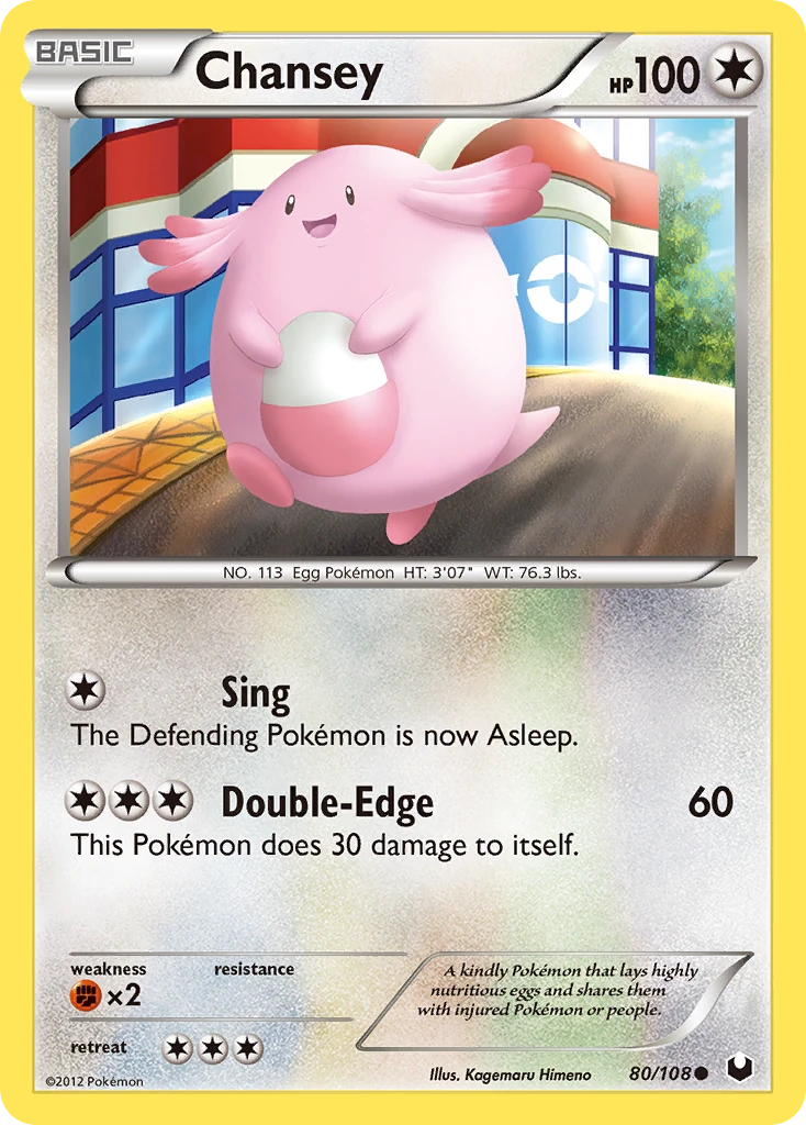Chansey 80/108, Dark Explorers Pokémon card