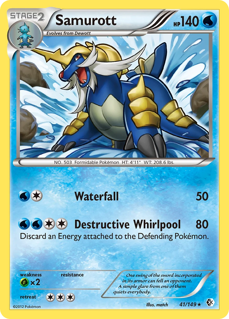 Samurott 41/149, Boundaries Crossed Pokémon card