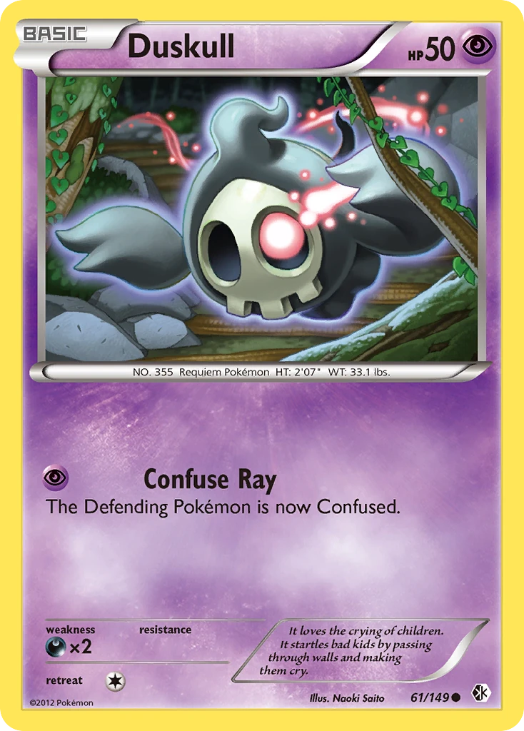 Duskull 61/149, Boundaries Crossed Pokémon card