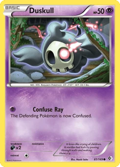 Duskull 61/149, Boundaries Crossed