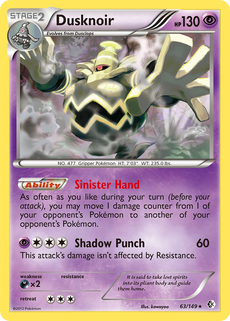 Dusknoir 63/149, Boundaries Crossed Pokémon card