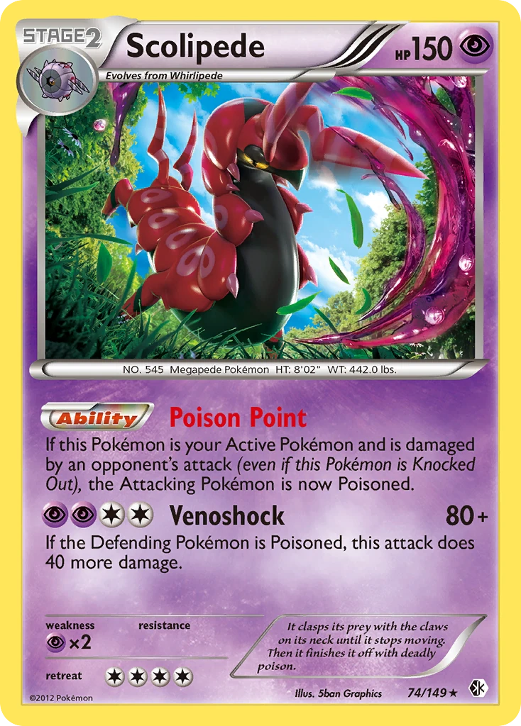Scolipede 74/149, Boundaries Crossed Pokémon card