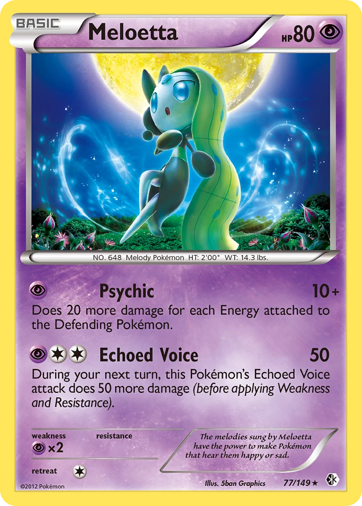 Meloetta 77/149, Boundaries Crossed Pokémon card
