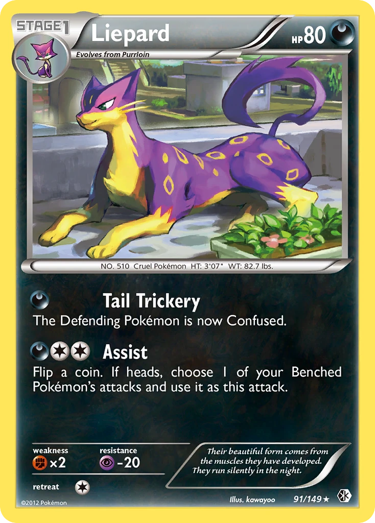 Liepard 91/149, Boundaries Crossed Pokémon card