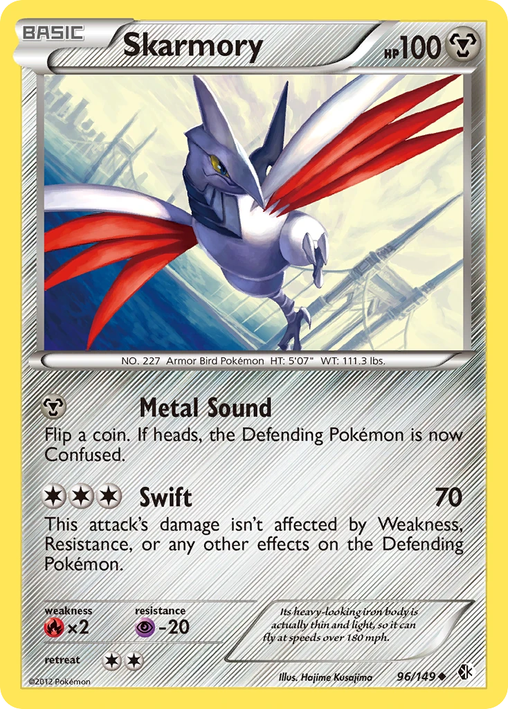 Skarmory 96/149, Boundaries Crossed Pokémon card